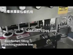 Handdesinfectiemachine-vullijn