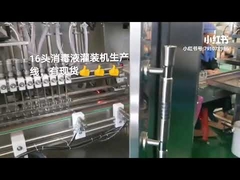 desinfectiemiddel afvulverpakkingslijn